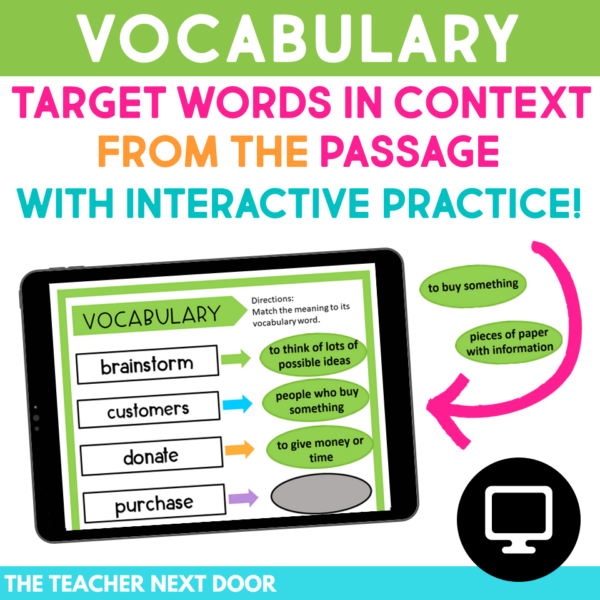 Digital Reading Unit Fiction Point of View Vocabulary 3rd Grade