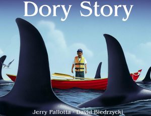 Dory Story Mentor Text