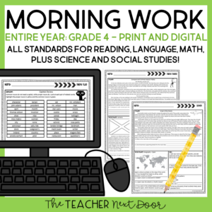 Yearlong Fourth Grade Morning Work in print and digital
